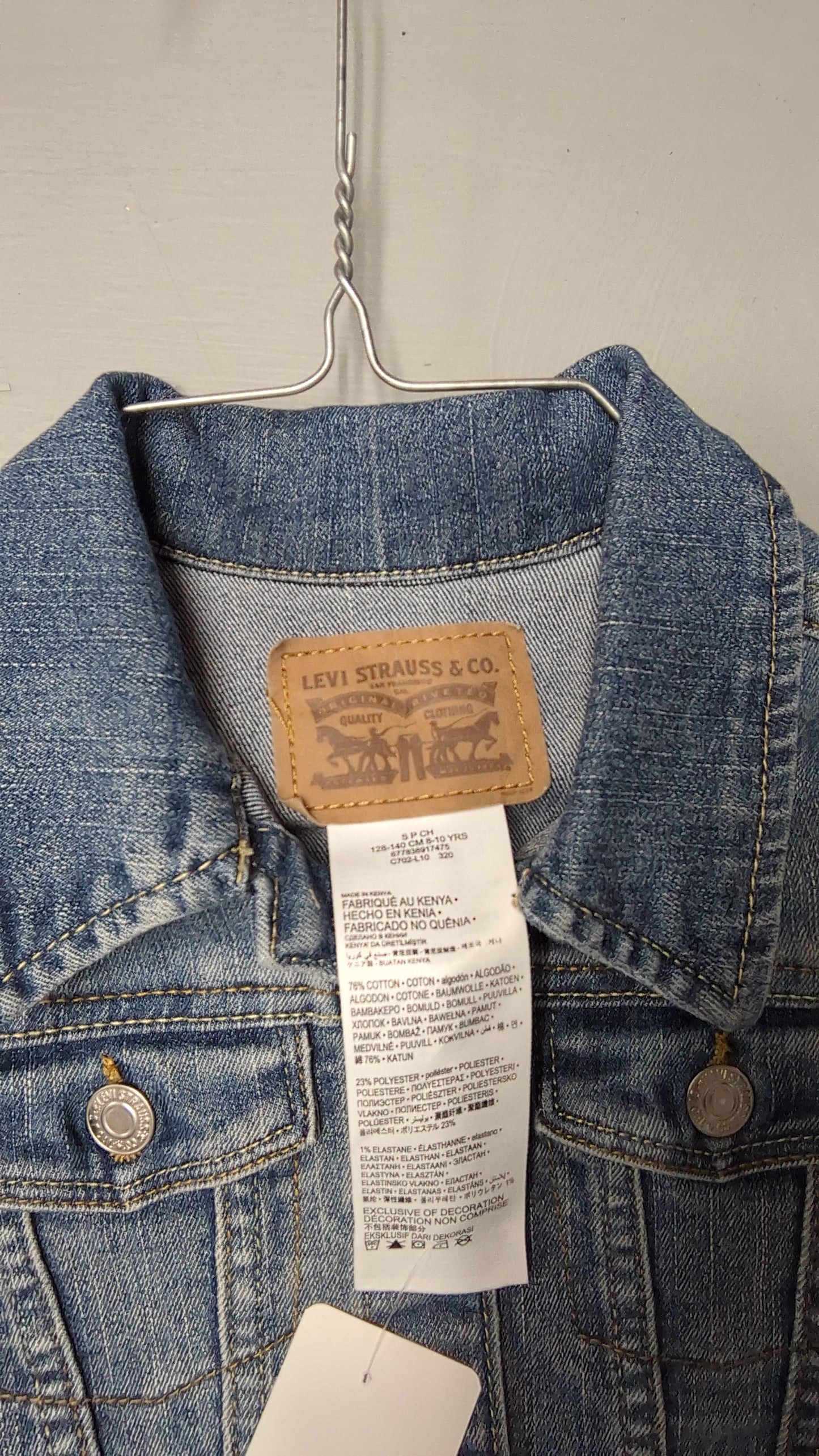 Youth Jean Jacket