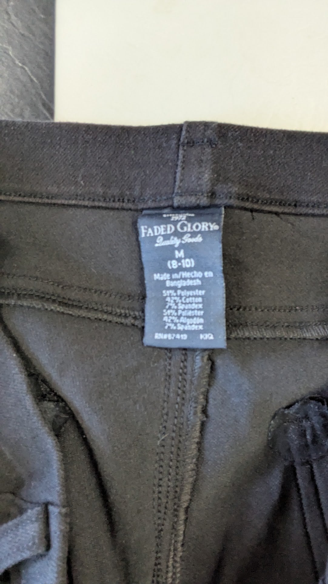 Faded Glory Denim Basics Jeggings Womens Medium 8-10 Black Pull On Stretch Pants
