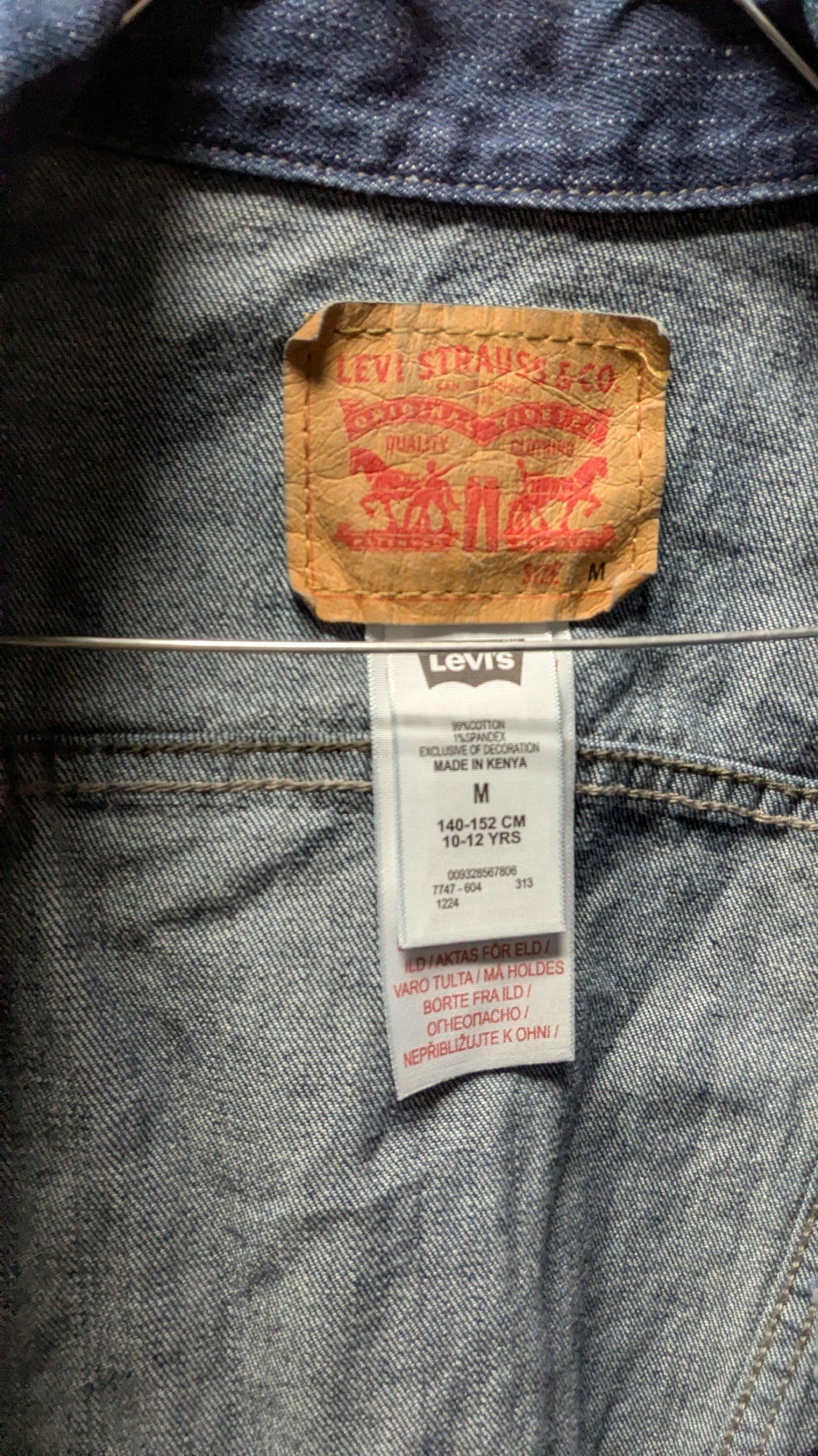 Kids Jean jacket - medium