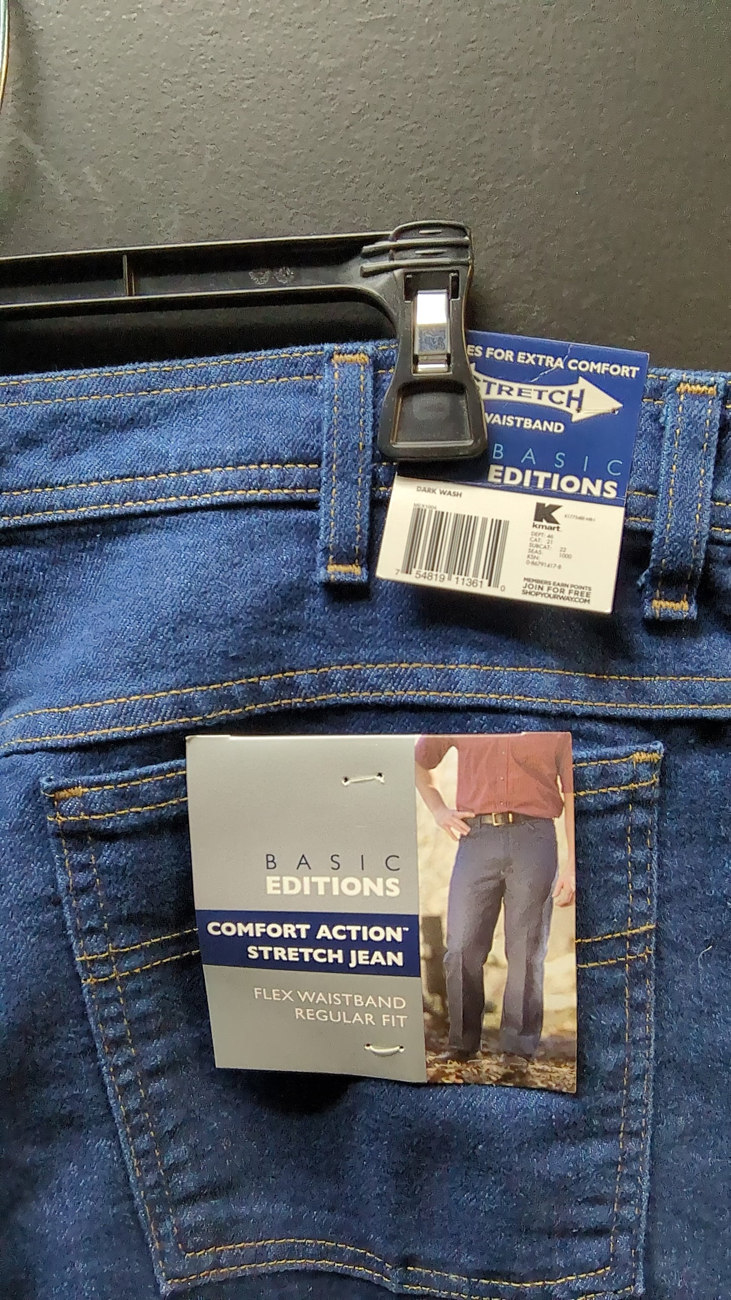 Vintage 90s Men's basic edition jeans Size 38X29