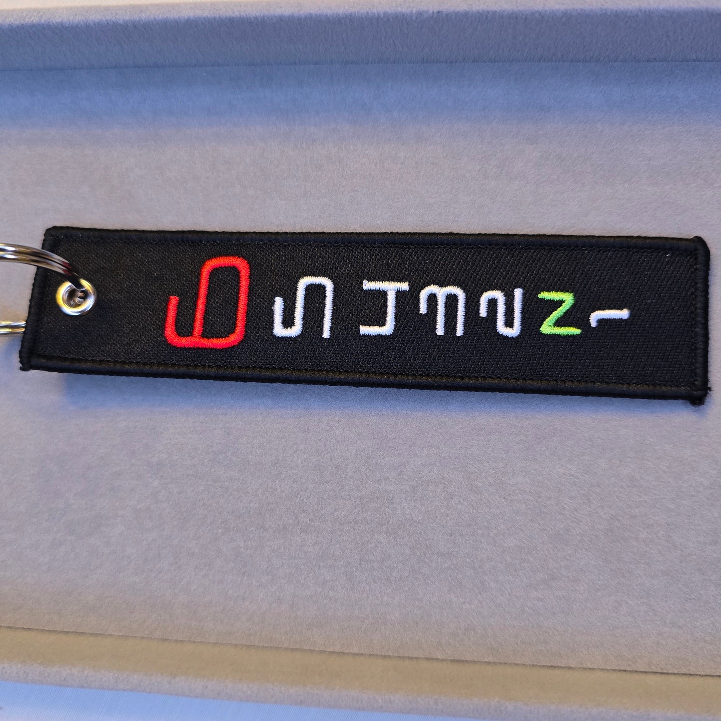 Fabric Patch Style Keychain