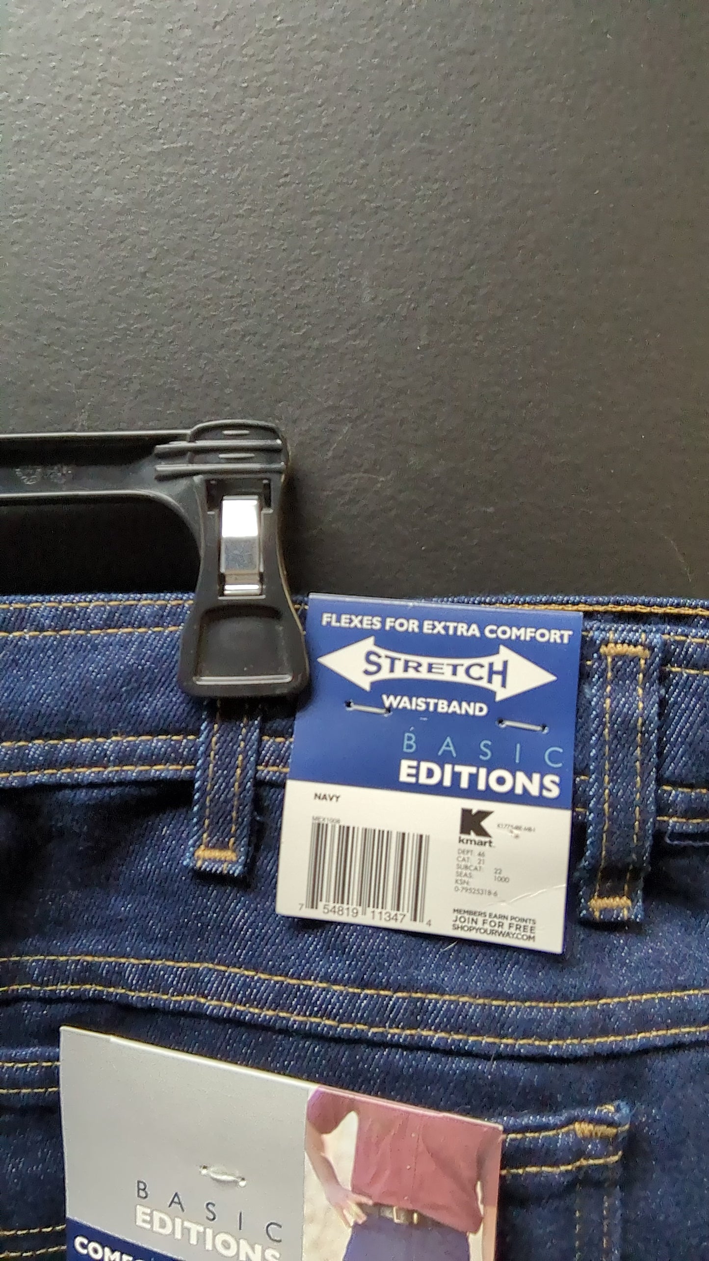 Vintage 90s Men's basic edition jeans Size 38X30